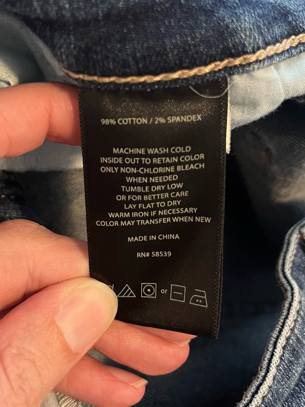 KUT from the Kloth Katy Boyfriend Blue Jeans Distressed Whiskered Size 12 - Picture 9 of 11